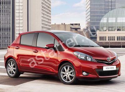 Ремонт генератора Toyota Yaris III, Купить генератор Toyota Yaris III